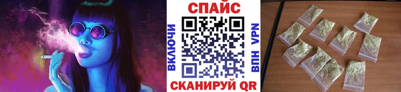 Бутират вода  kraken зеркало  Ленинградская 