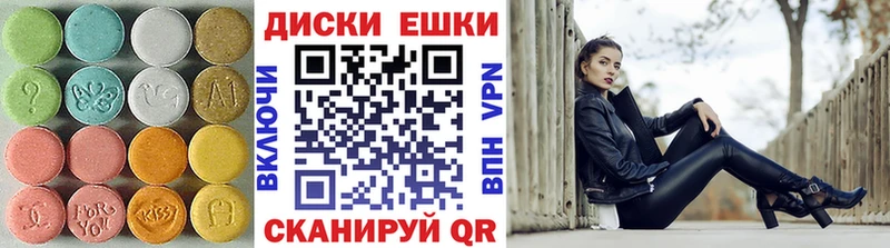 omg зеркало  купить наркоту  Ленинградская  ЭКСТАЗИ mix 