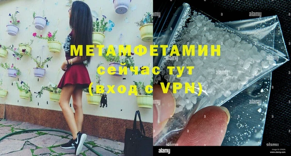 СК Абдулино