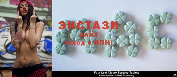 метадон Абаза