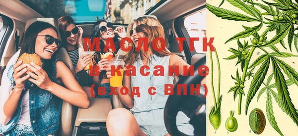 мдма Лагань