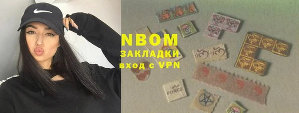 метадон Абаза