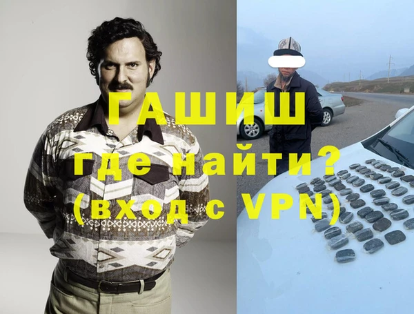 СК Абдулино