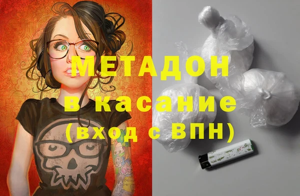 СК Абдулино