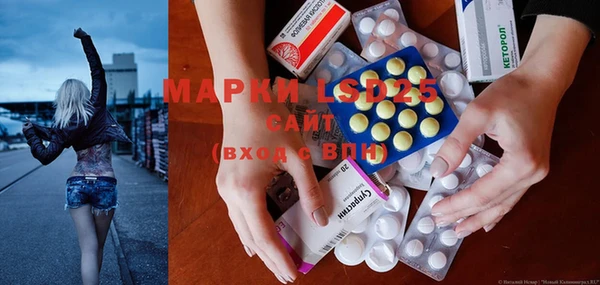 метадон Абаза