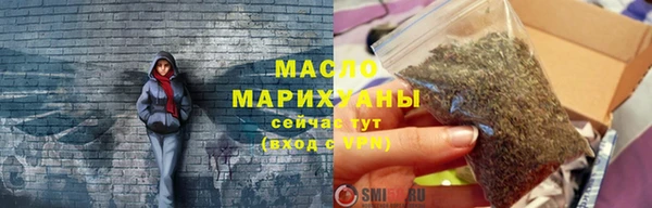 кристаллы Лабытнанги