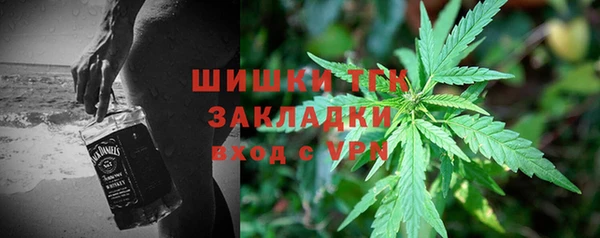метадон Абаза